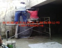 觀唐云鼎地下室丙綸防水