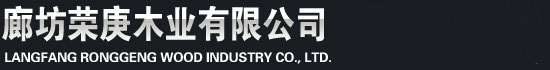 北京防水 - 北京城建天虹防水工程有限公司